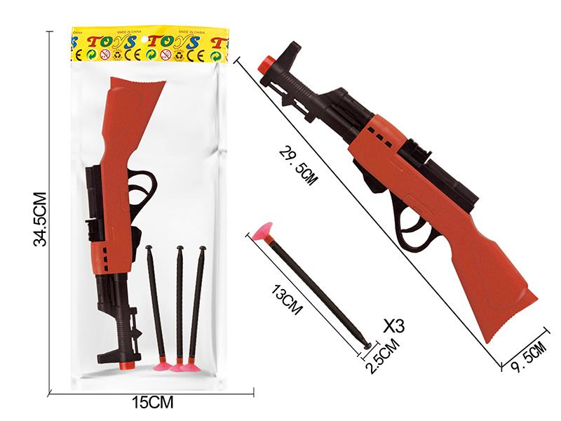 Solid Color Needle Gun Set(Red Gun Head)