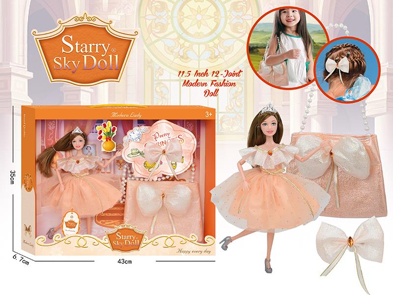 11.5 Inch 12-Joint Fashion Princess Doll Set