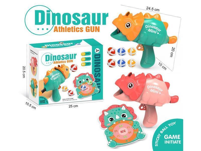 Dinosaur Soft Bullet Gun Ball