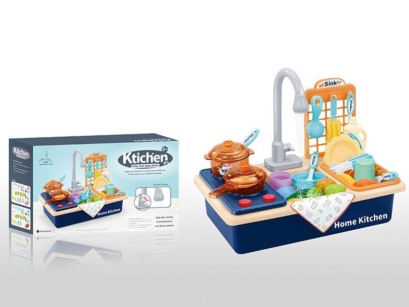 B/O Kitchen Sink With Faucet Sprayer,  Gas Stove