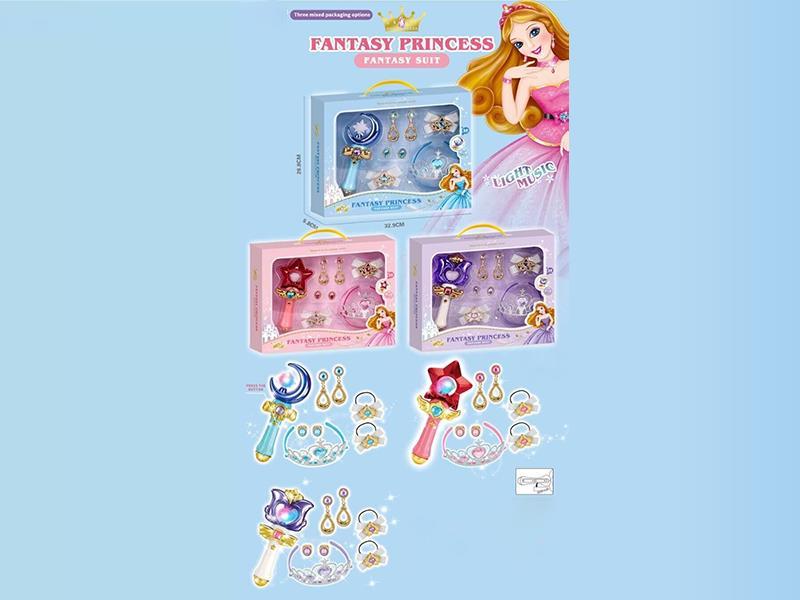 Princess Mengqiya Set (With Lights And Music)