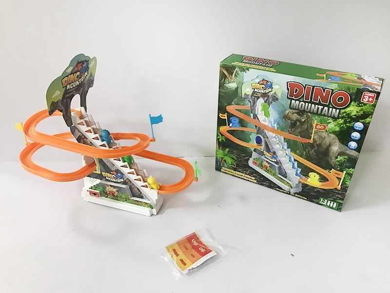 Dinosaur Slide (Electric + Music)