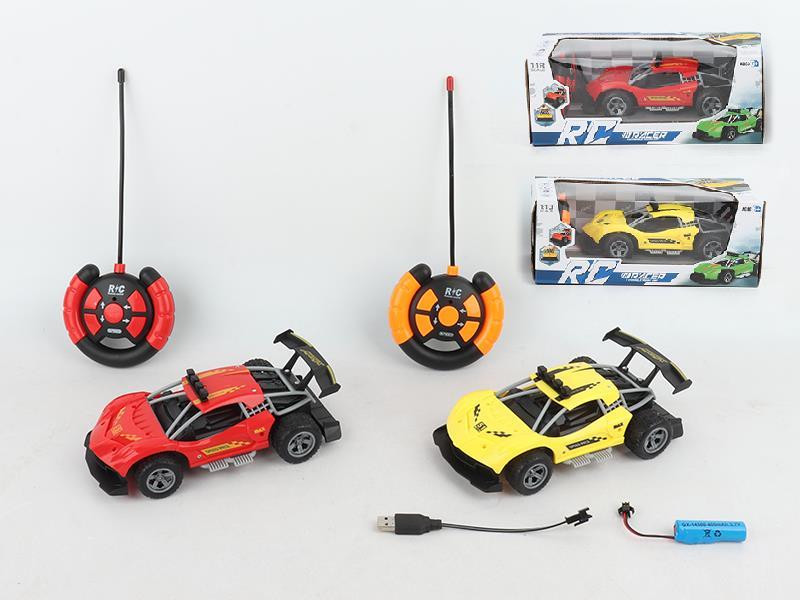 1:18 Ferrari 4CH Remote Control Car With Light