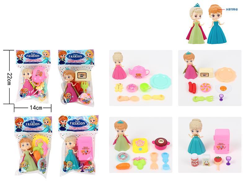 Frozen Kitchen Toys