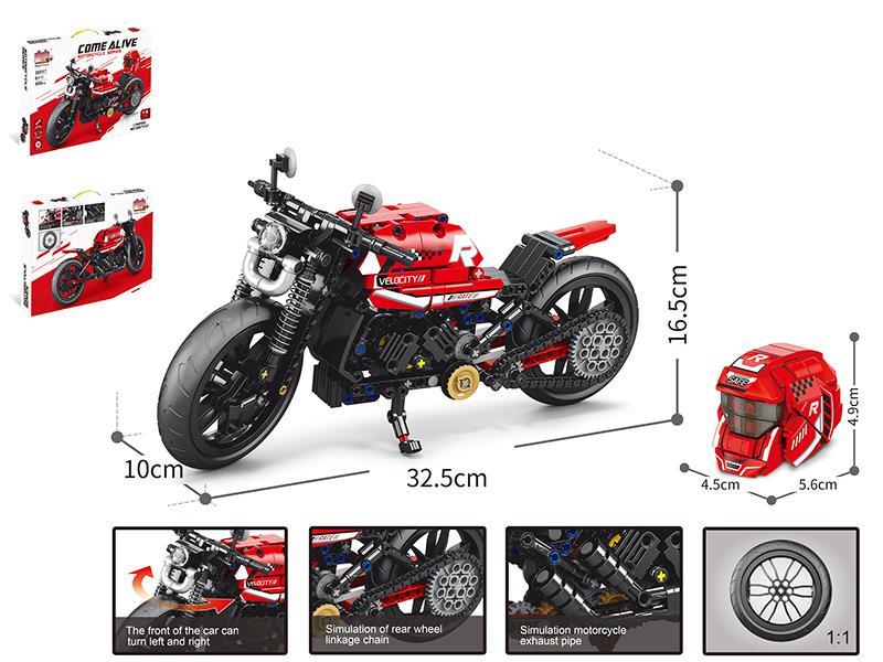 Motorcycle Building Blocks 566PCS