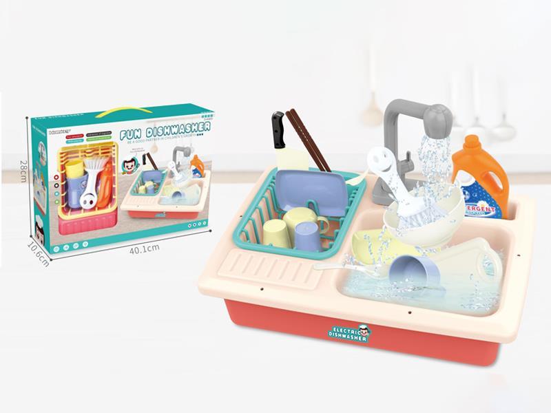 Fun Dishwasher