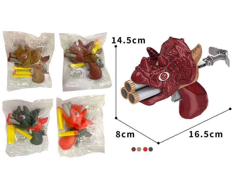 Triceratops  Soft Bullet Gun + 3 Soft Bullet