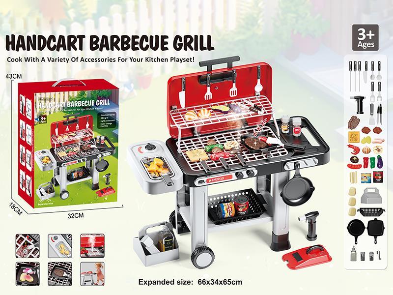 Handcart Barbecue Grill + Seasoning Rack