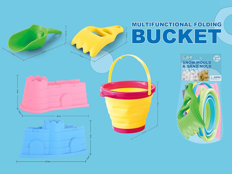 Castle Sand Molds With 2.5L Folding Sand Bucket 5pcs
