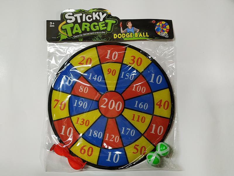 36cm Velcro Dartboard Set