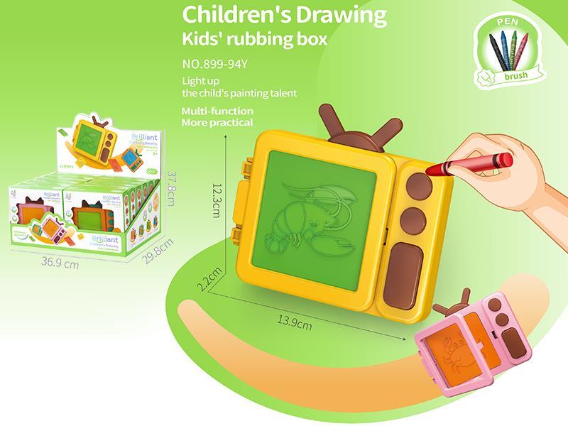 Children's Drawing Kids Rubbing Box 12pcs