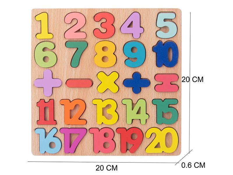 Wooden Jigsaw Number Cognition Puzzle Board Early Education Toy