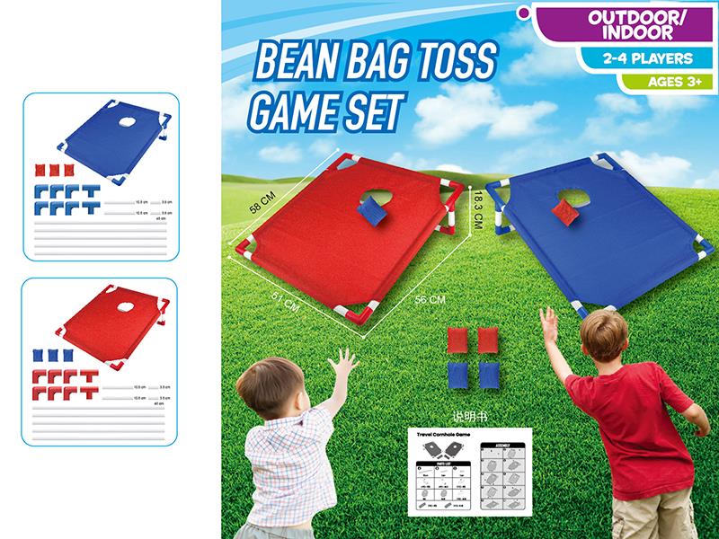 Beand Bag Toss Game(Double)