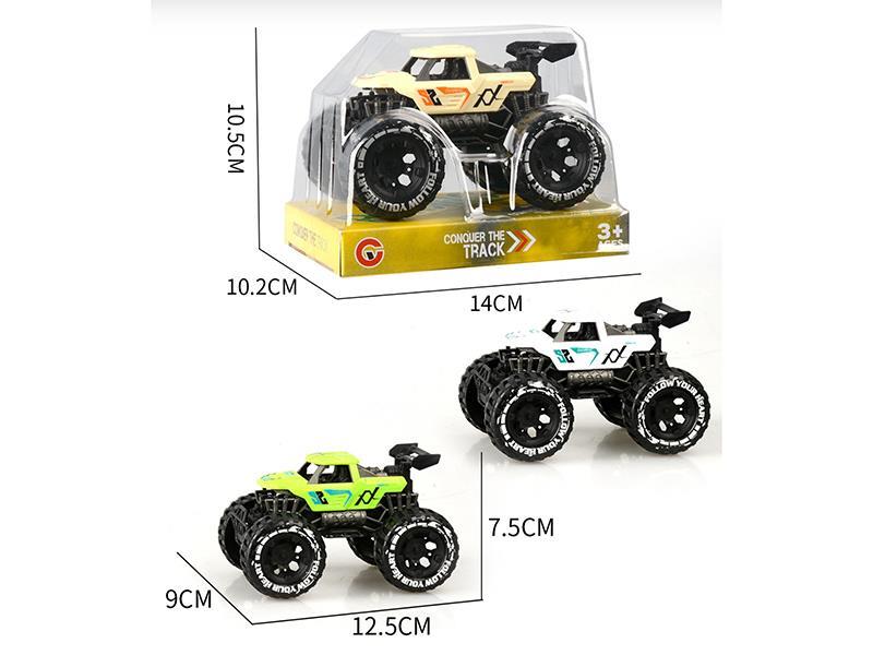 Inertial Two-Seater Skeleton Off-Road Vehicle
