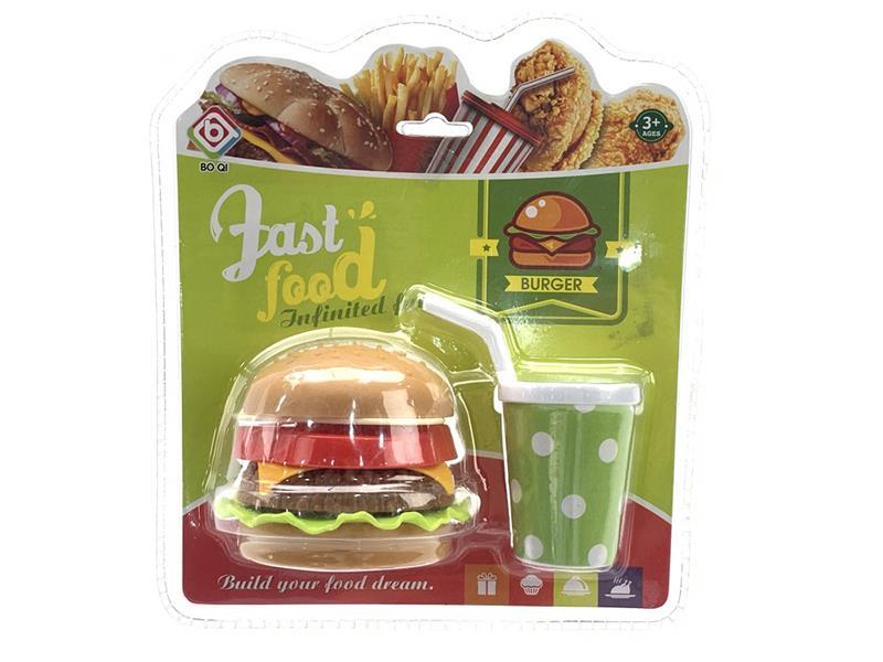 Hamburger Set