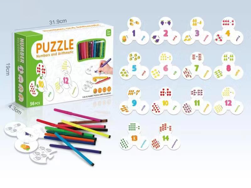 Numbers And Arithmetic Painting Puzzle
