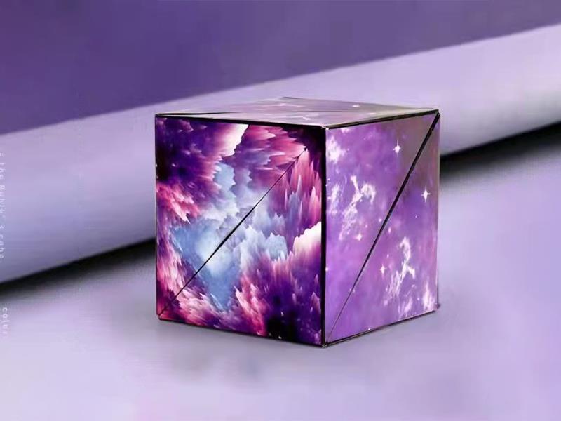 6.2cm Purple Magic Cube