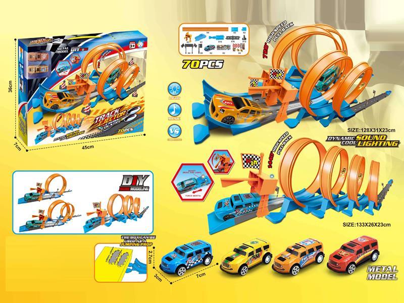 70PCS Pull Back Rail Car Equipped With 2 Metal Trolleys