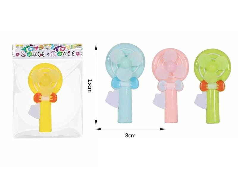 Hand Fan