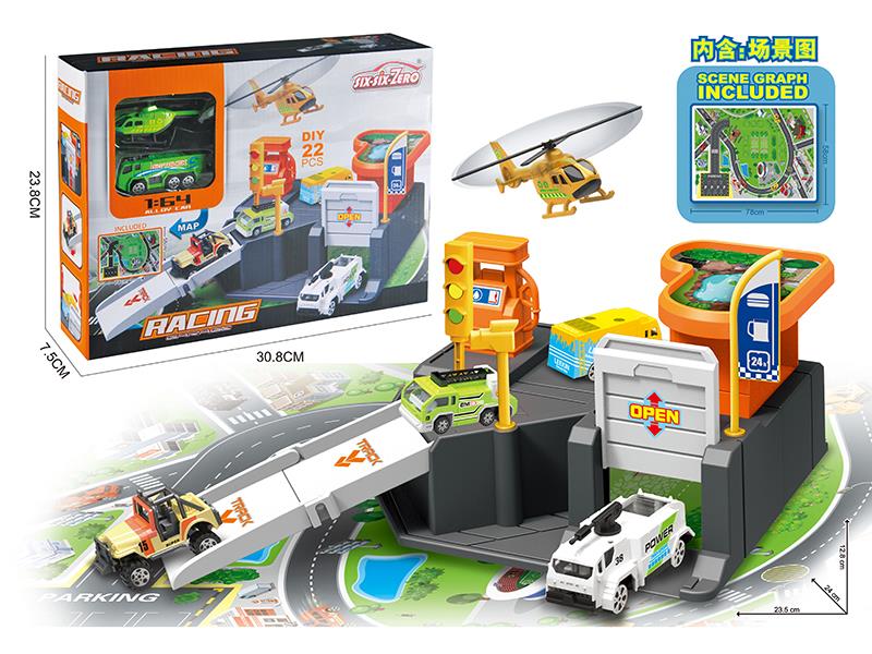Gas Station Parking Lot Set(With 1 Alloy Aircraft, 1 Alloy Car)24PCS