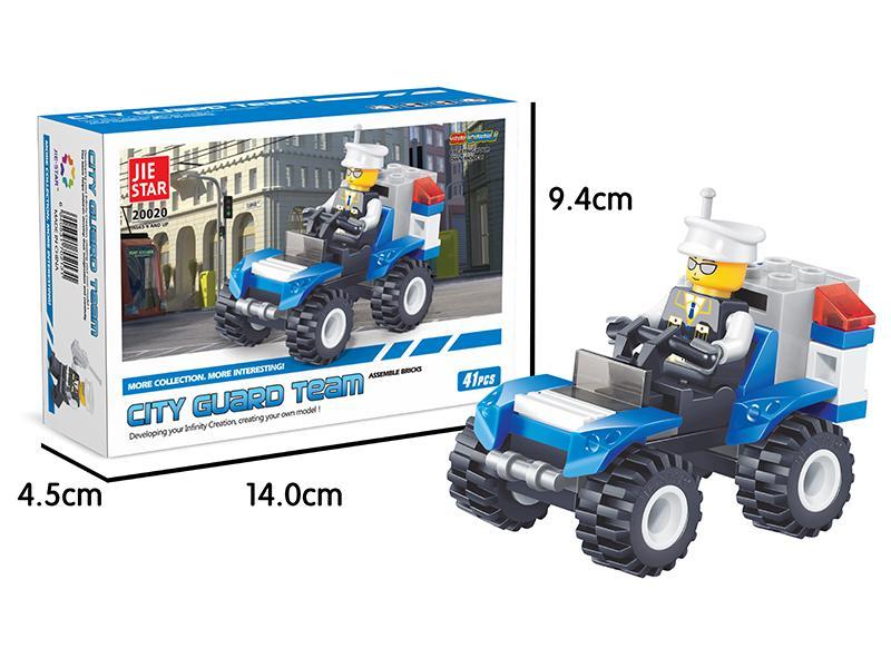 Building Block Toy 41pcs