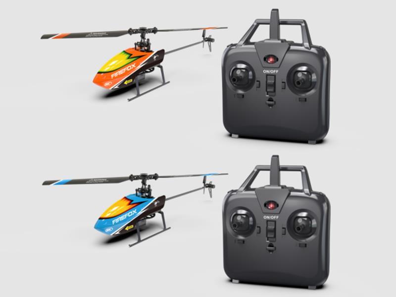 4CH Remote Control Helicopter Single-Blade Without Ailerons(Fixed Height)