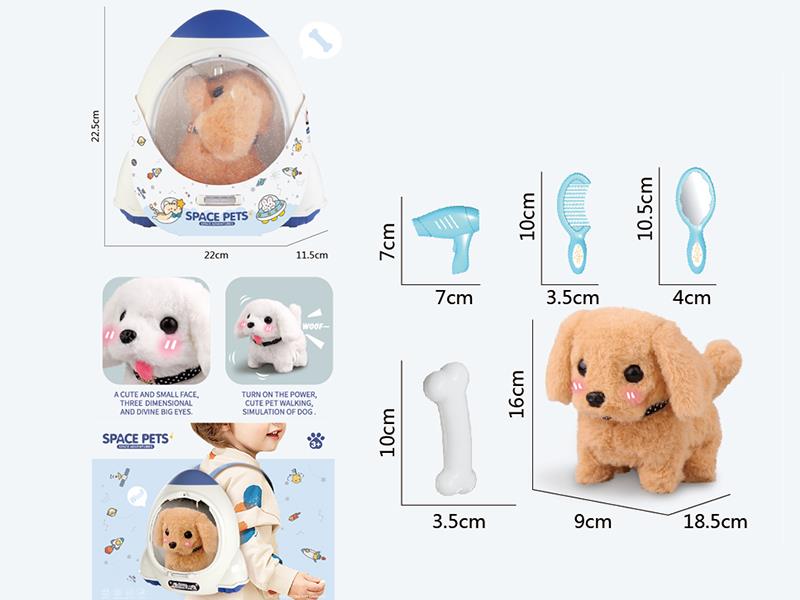 Electric Plush Pet Dog Space Rocket Backpack
