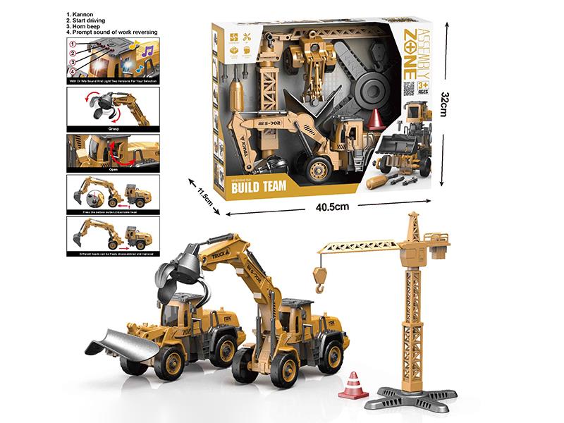 DIY Assembly Inertia Engineering Truck 2 In 1(With Sound And Light)