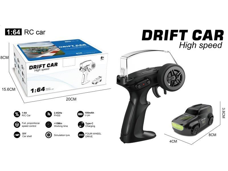 1:64 Micro Remote Control Car 2.4G Four-Wheel Drive Mini Remote-Controlled Off-Road Vehicle