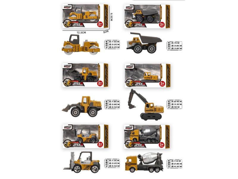 1:64 Sliding Alloy Vehicle (Engineering Vehicle)