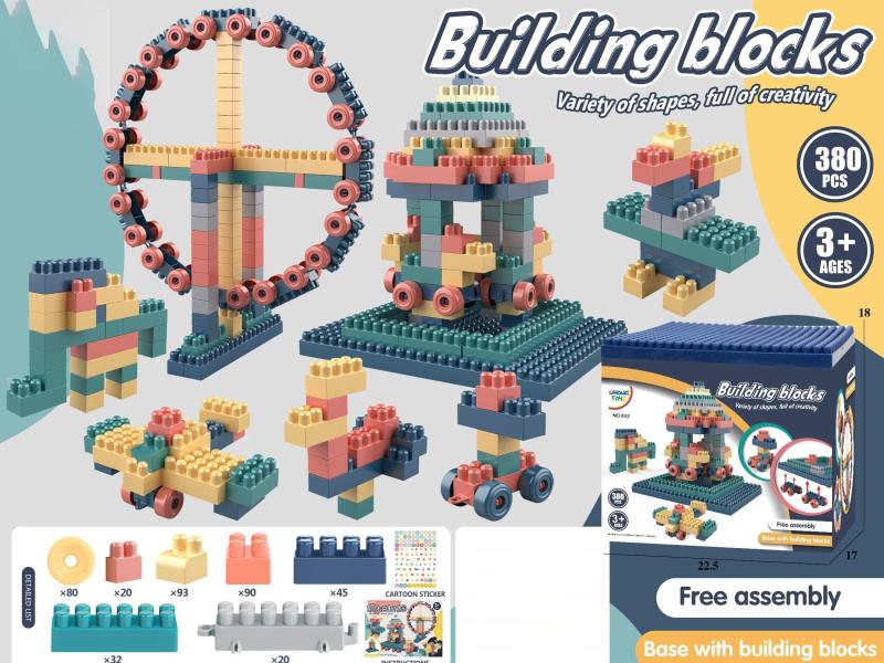 380 PCS of Building Blocks