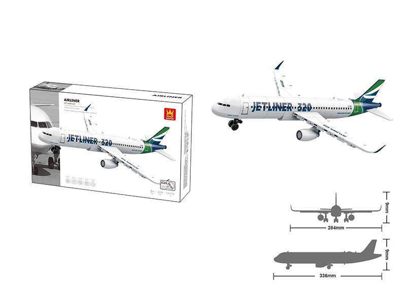 Jetliner 320- France 133pcs
