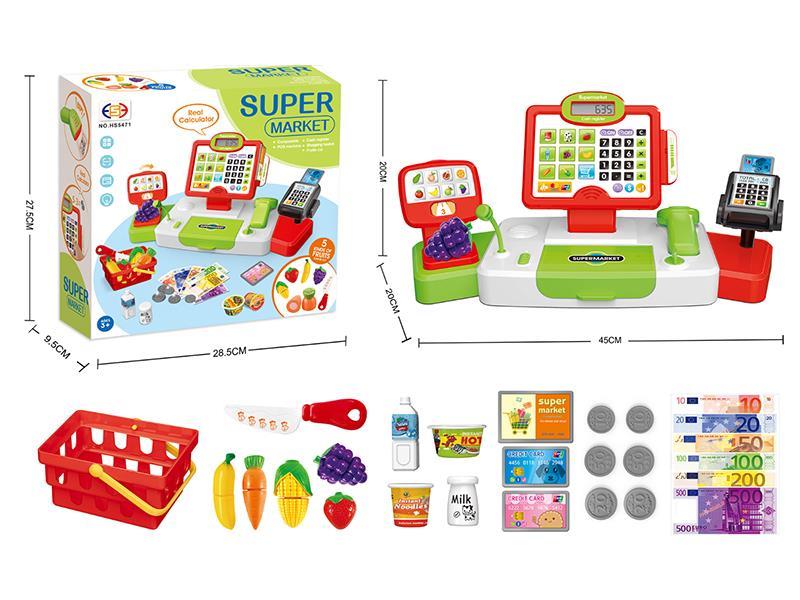 Supermarket Counting Cash Register (Cutting Toys)