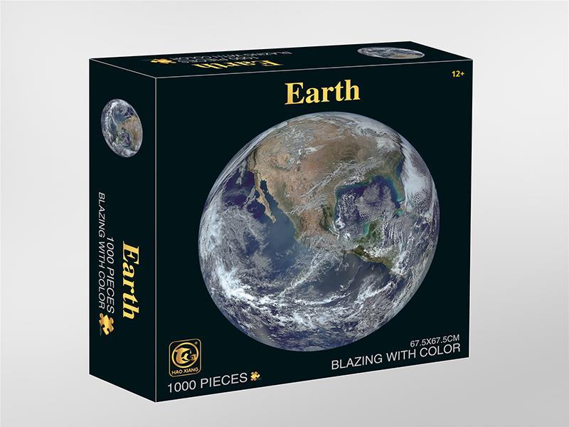 1000pcs Globe  Puzzle