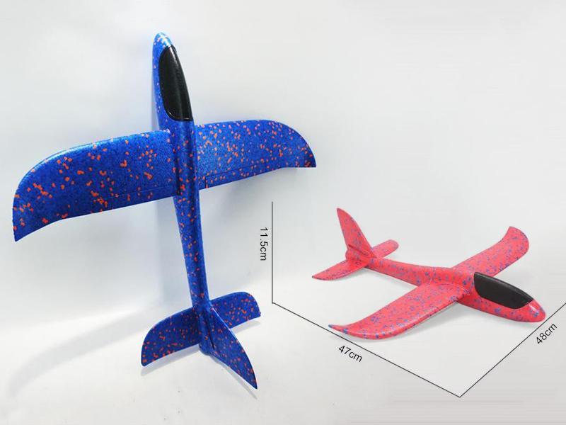 Hand Throwing Aircraft