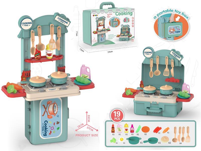 3 In 1 Cooking Suitcase