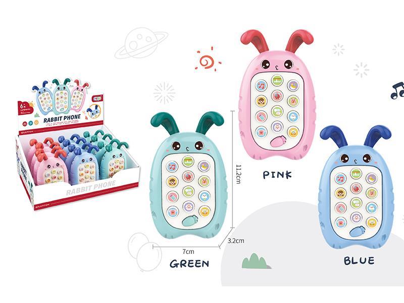Rabbit Music Mobile Phone 12PCS