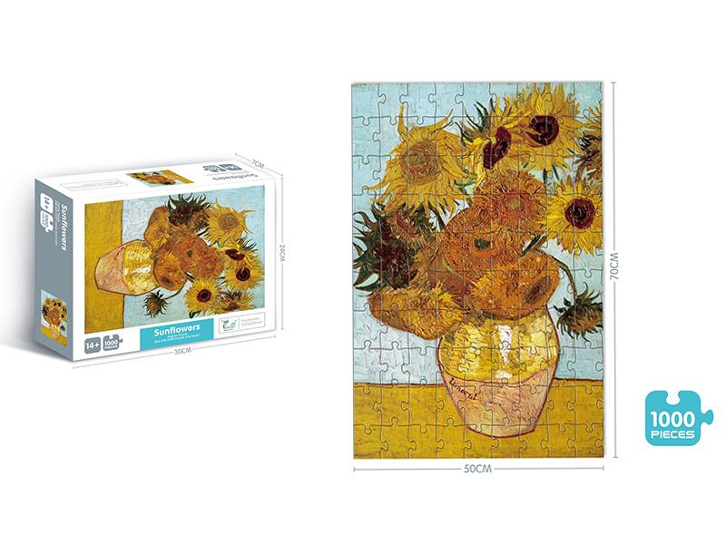 1000PCS Sunflower Puzzle