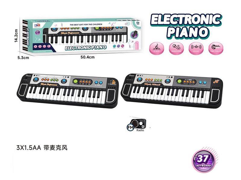 37-Key Multi-Functional Eectronic Keyboard