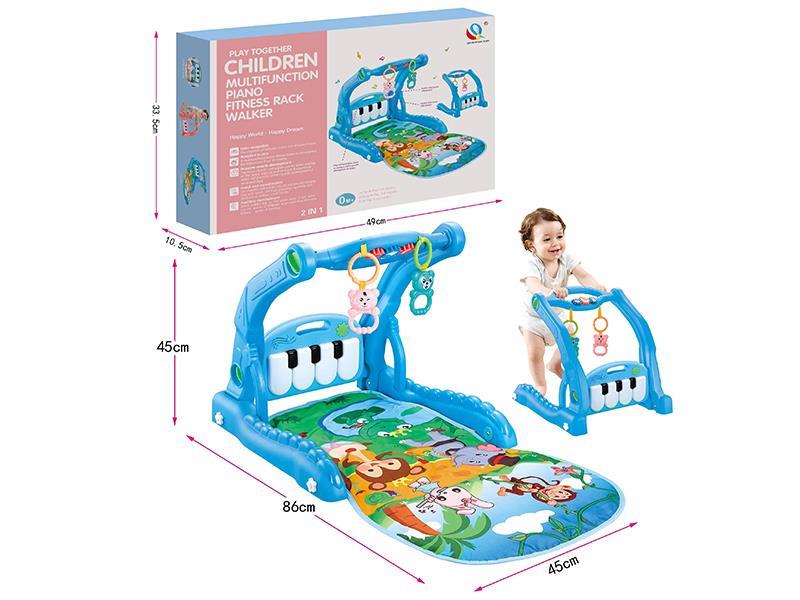 Two In One Pedal Piano Trolley With Music Light