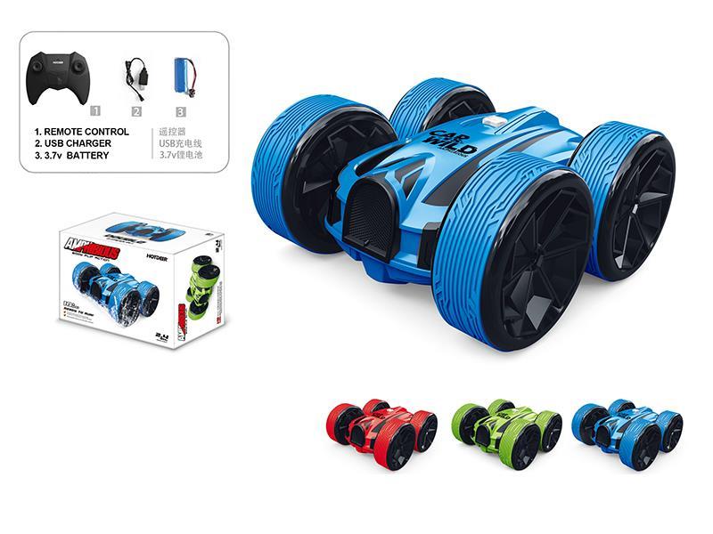 Remote Control Amphibious Car