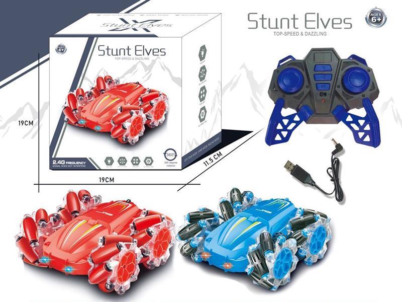 9CH Remote Control Drift Stunt Car
