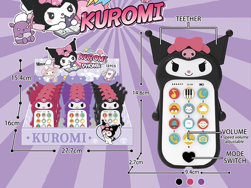 Kuromi English Mobile Phones 12pcs