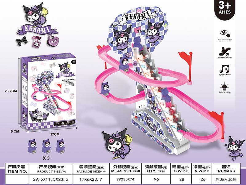 Kuromi Climbing Stairs Electric Slide Track Toy With Lights And Music(3pcs Kuromi)