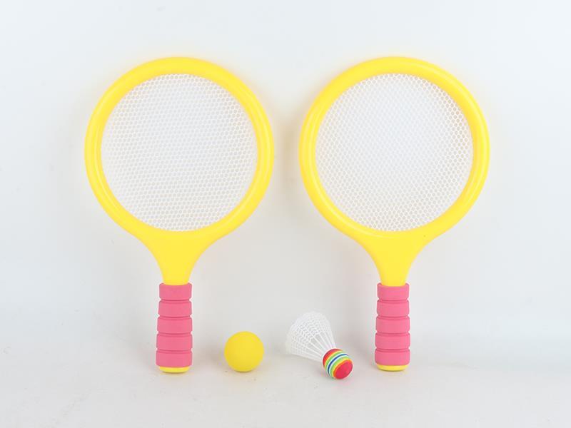 Badminton Racket(Yellow)
