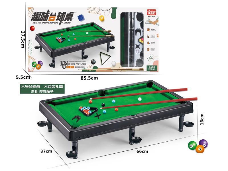 Simulated Flocked Billiards Toy
