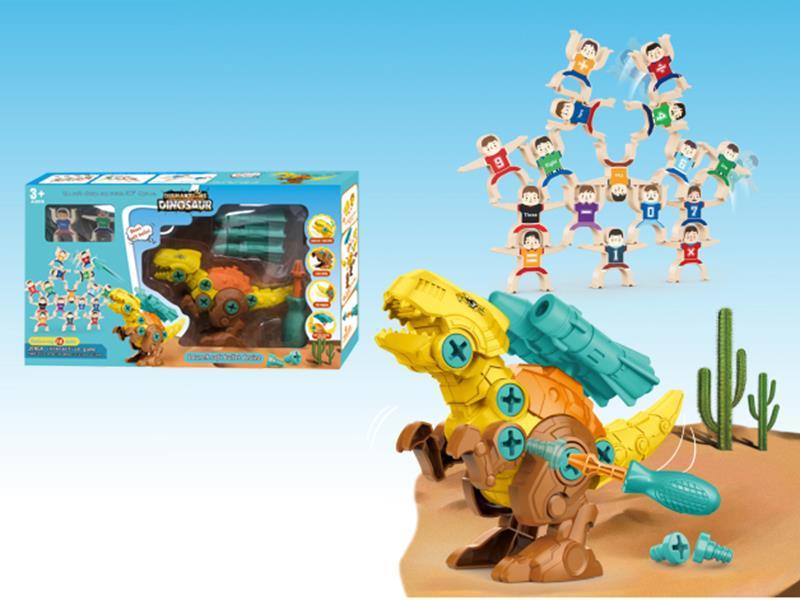 DIY Assembly Tyrannosaurus Rex VS Jenga