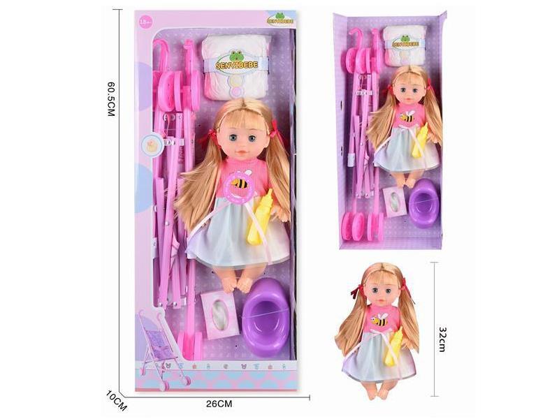 14 Inch Female IC Doll