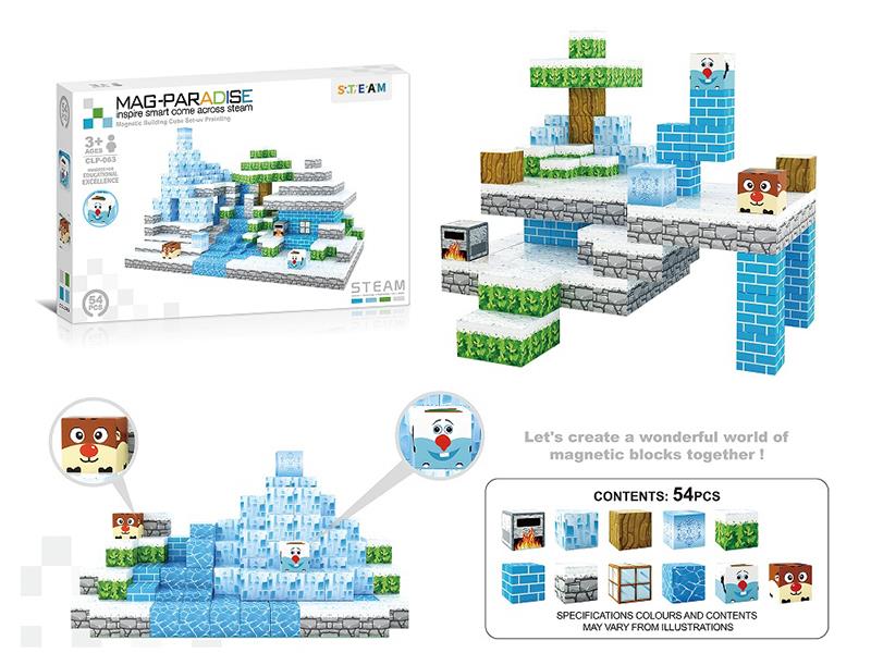 54pcs 2.5cm Magnetic Cube Building Blocks - Ice And Snow World
