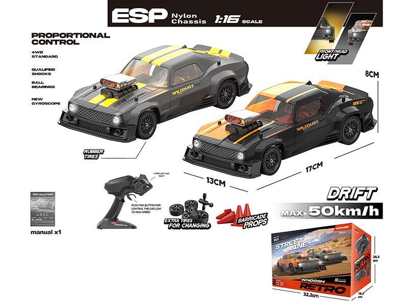 1:16 2.4G Full-Scale High-Speed Four-Wheel Drive Drift Car With Esp Gyroscope And Front And Rear Lights, Speed 50Km/H